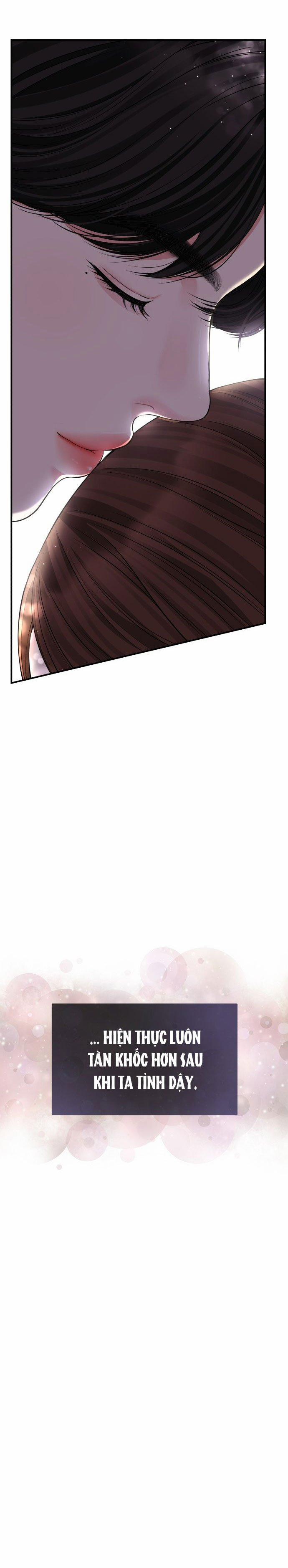 Gửi Em Người Đánh Cắp Những Vì Sao - To You Who Swallowed A Star 119.2 trang 25