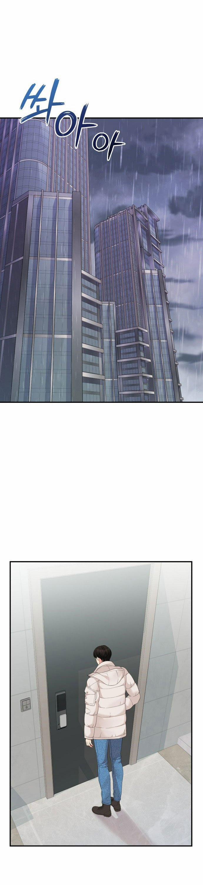 Gửi Em Người Đánh Cắp Những Vì Sao - To You Who Swallowed A Star 119.2 trang 27