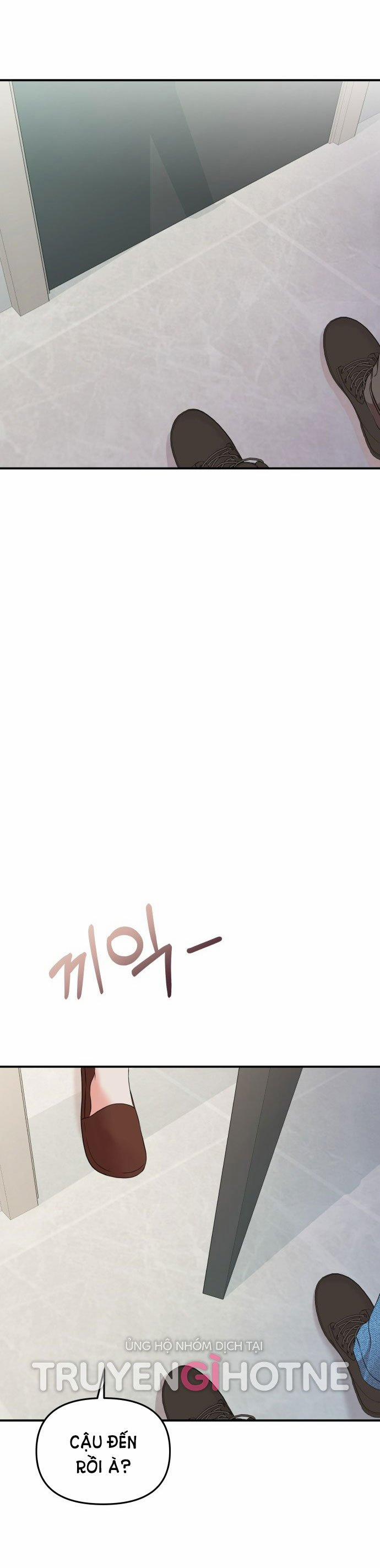 Gửi Em Người Đánh Cắp Những Vì Sao - To You Who Swallowed A Star 119.2 trang 29