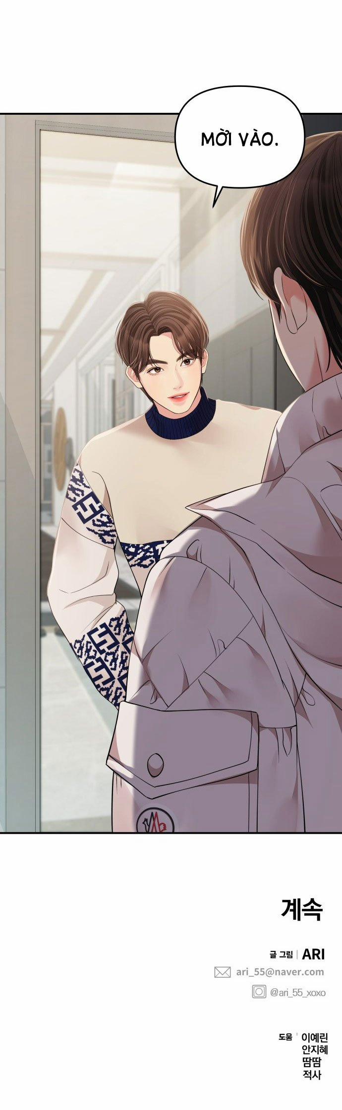 Gửi Em Người Đánh Cắp Những Vì Sao - To You Who Swallowed A Star 119.2 trang 30