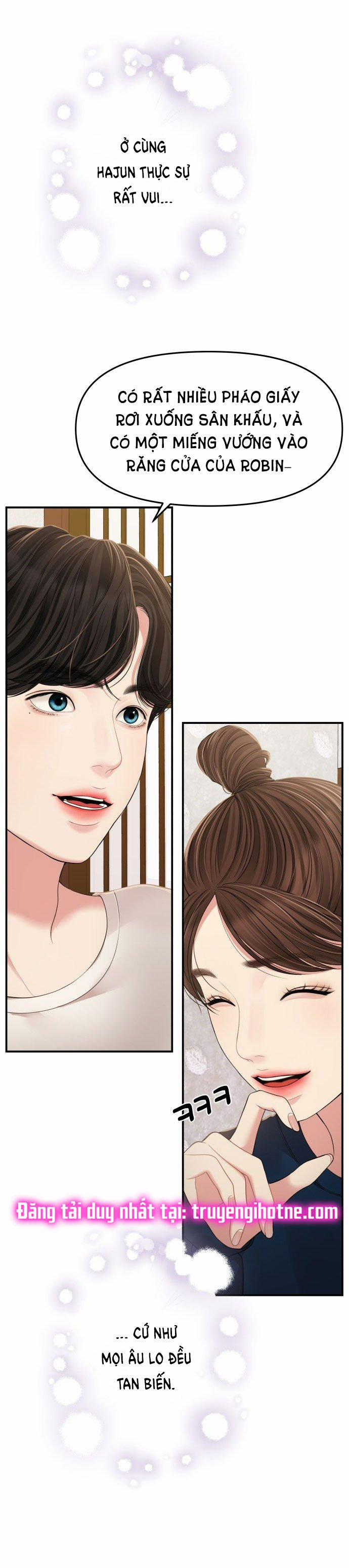 Gửi Em Người Đánh Cắp Những Vì Sao - To You Who Swallowed A Star 119.2 trang 4