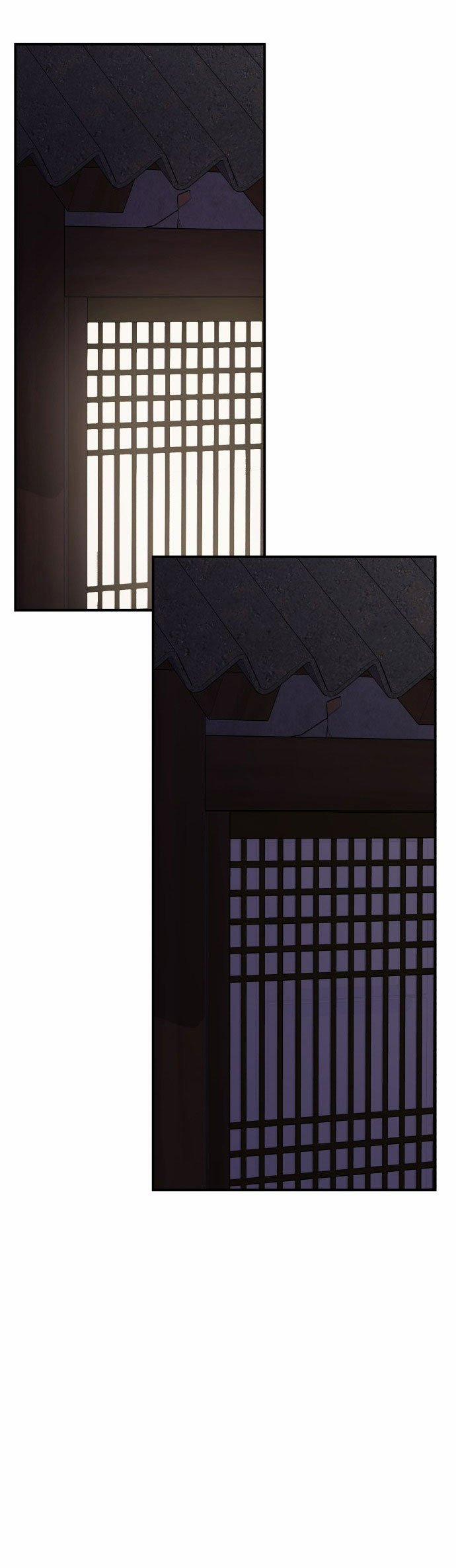 Gửi Em Người Đánh Cắp Những Vì Sao - To You Who Swallowed A Star 119.2 trang 6