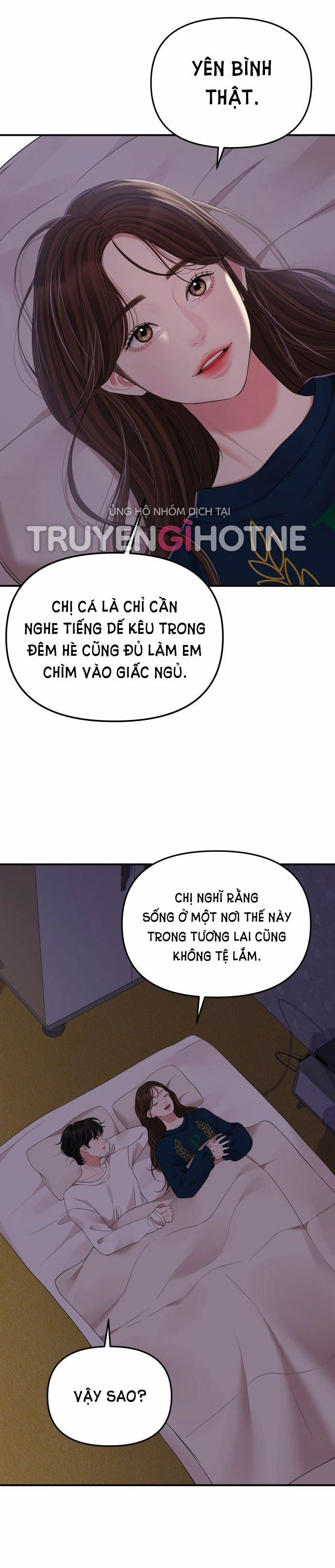 Gửi Em Người Đánh Cắp Những Vì Sao - To You Who Swallowed A Star 119.2 trang 7