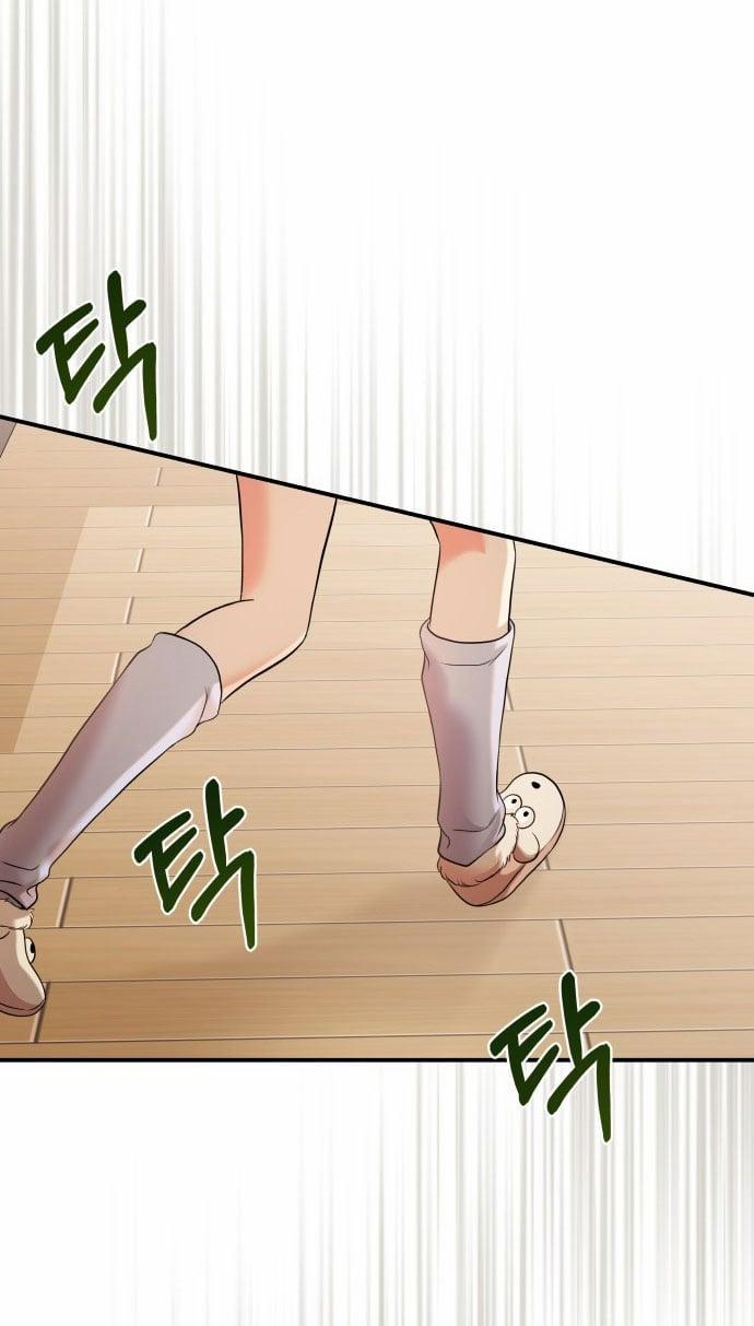 Gửi Em Người Đánh Cắp Những Vì Sao - To You Who Swallowed A Star 120.1 trang 14