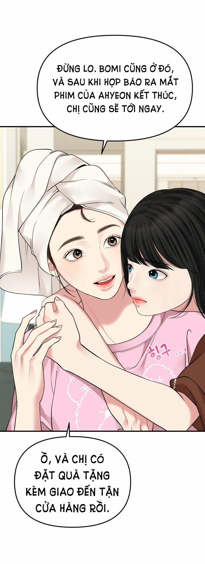 Gửi Em Người Đánh Cắp Những Vì Sao - To You Who Swallowed A Star 120.1 trang 18