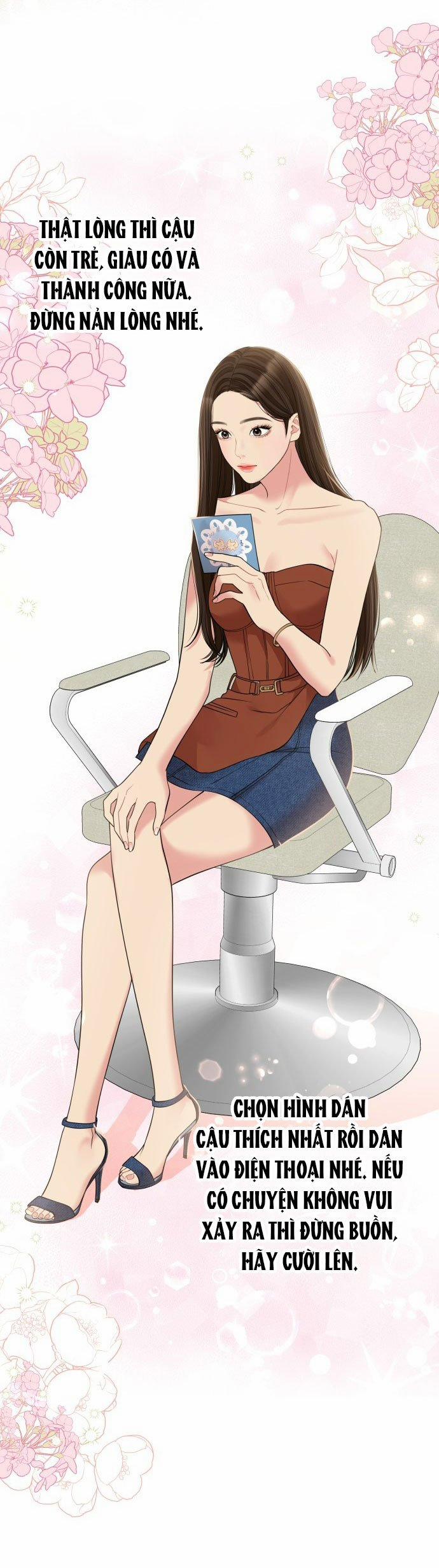 Gửi Em Người Đánh Cắp Những Vì Sao - To You Who Swallowed A Star 120.1 trang 33