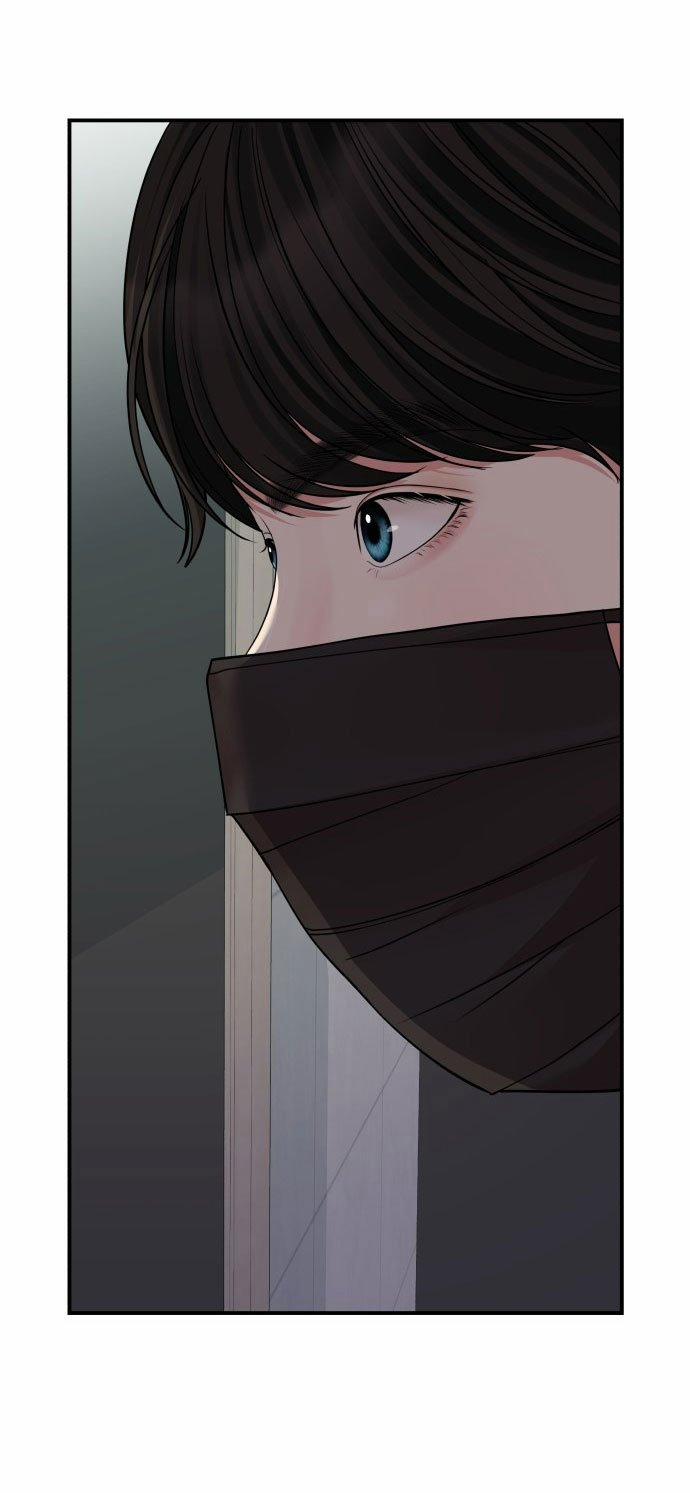 Gửi Em Người Đánh Cắp Những Vì Sao - To You Who Swallowed A Star 120.1 trang 9