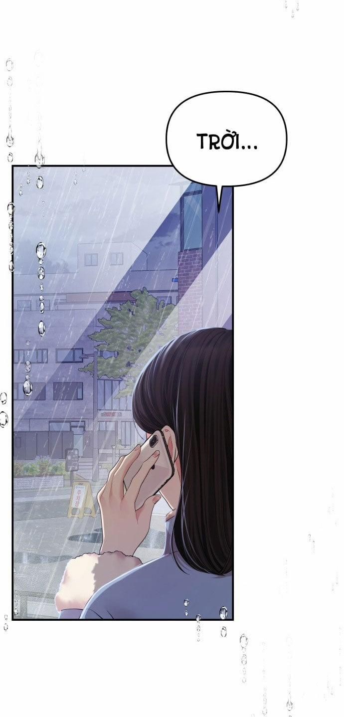 Gửi Em Người Đánh Cắp Những Vì Sao - To You Who Swallowed A Star 120.2 trang 1