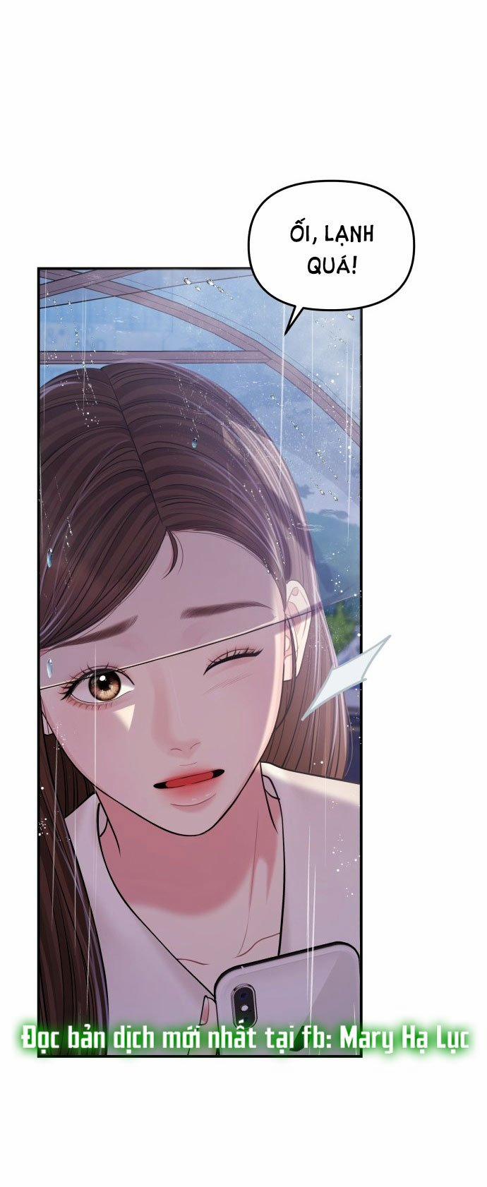 Gửi Em Người Đánh Cắp Những Vì Sao - To You Who Swallowed A Star 120.2 trang 10