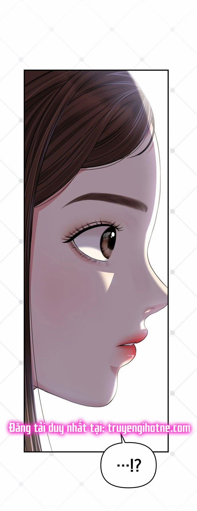 Gửi Em Người Đánh Cắp Những Vì Sao - To You Who Swallowed A Star 120.2 trang 13