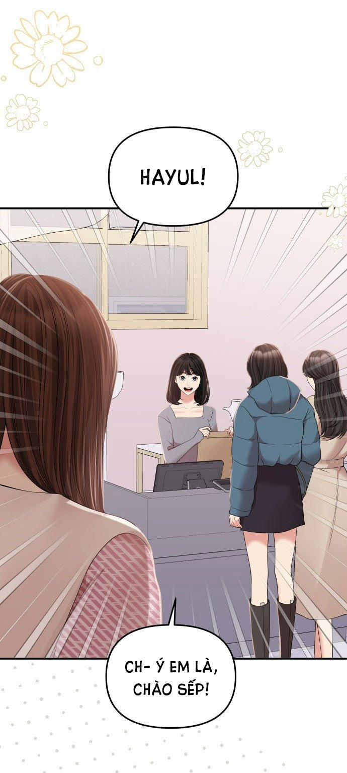 Gửi Em Người Đánh Cắp Những Vì Sao - To You Who Swallowed A Star 120.2 trang 17