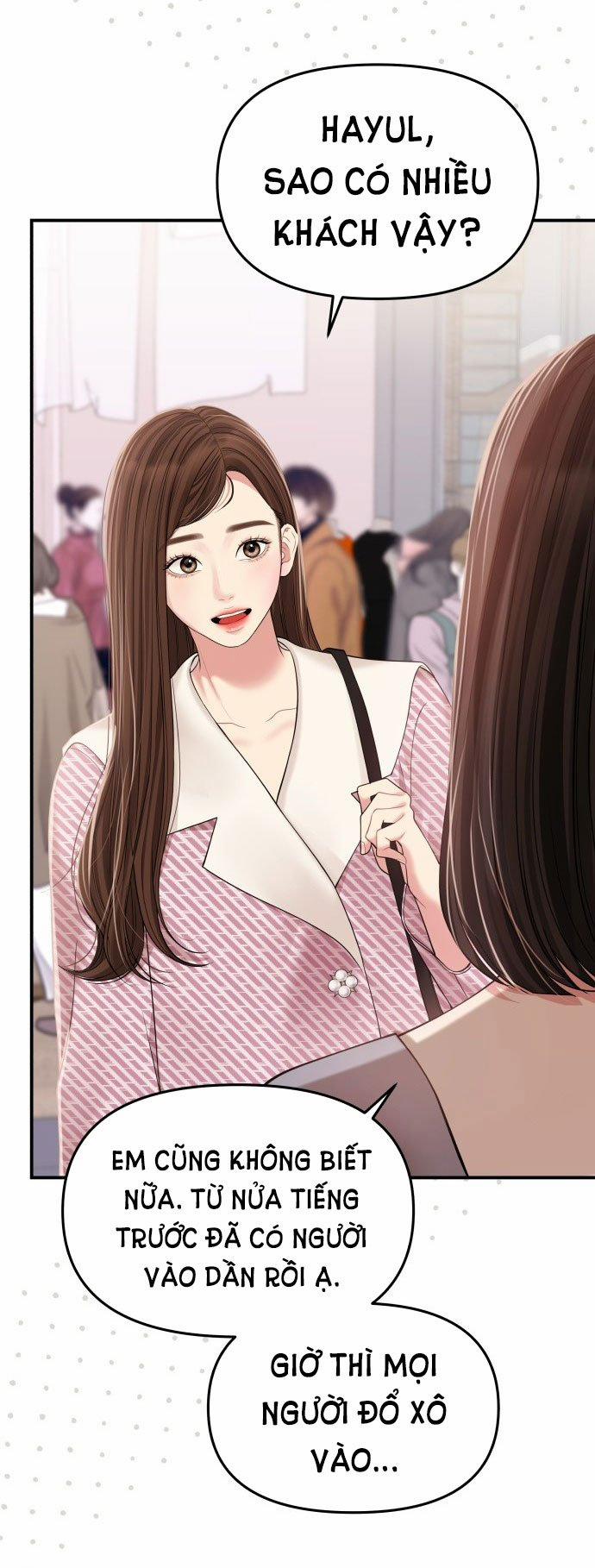 Gửi Em Người Đánh Cắp Những Vì Sao - To You Who Swallowed A Star 120.2 trang 18