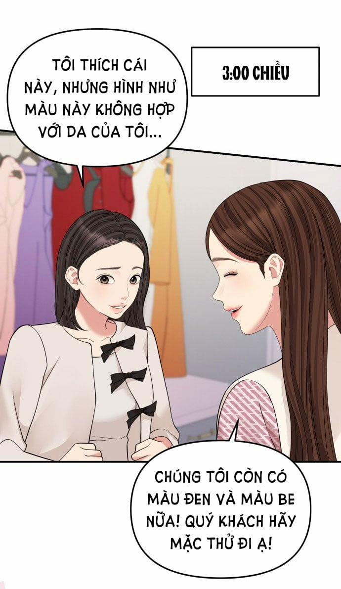 Gửi Em Người Đánh Cắp Những Vì Sao - To You Who Swallowed A Star 120.2 trang 20