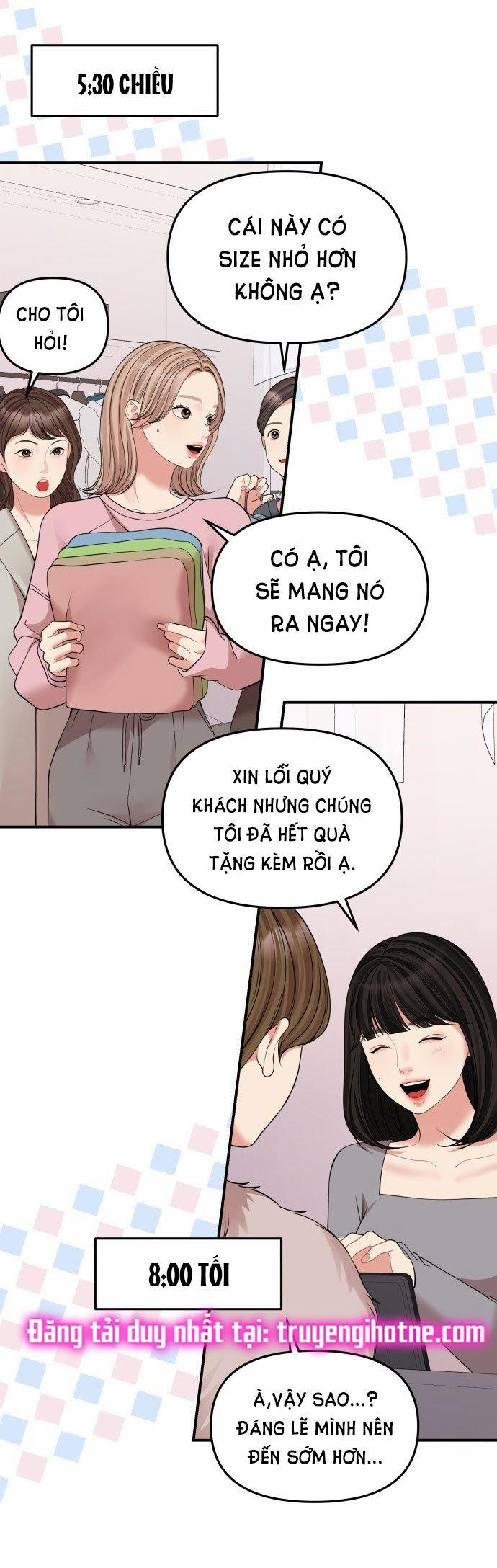 Gửi Em Người Đánh Cắp Những Vì Sao - To You Who Swallowed A Star 120.2 trang 21