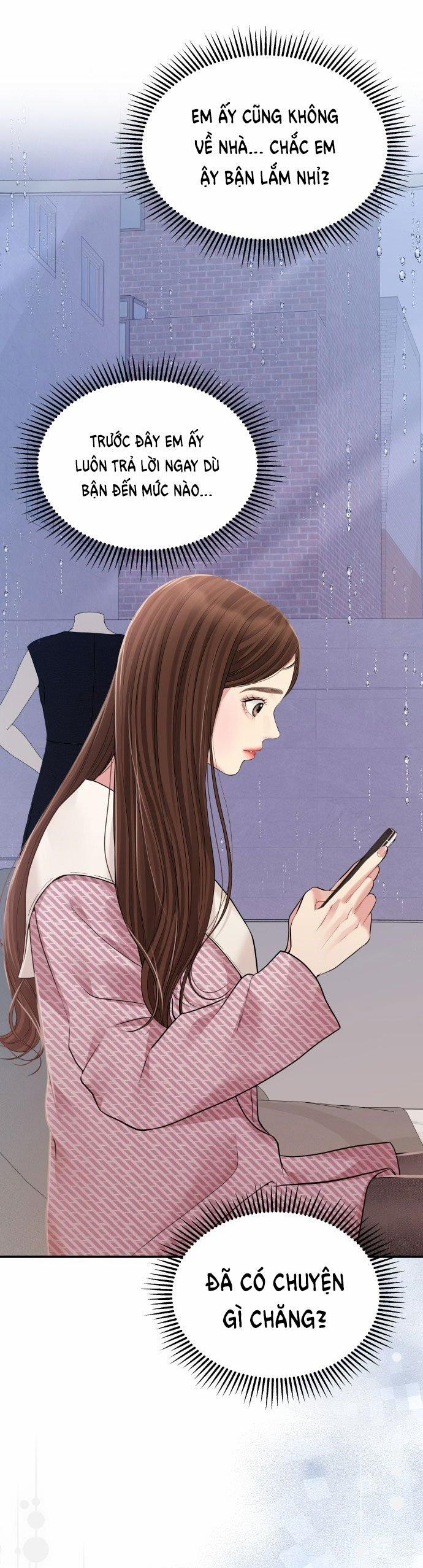 Gửi Em Người Đánh Cắp Những Vì Sao - To You Who Swallowed A Star 120.2 trang 30