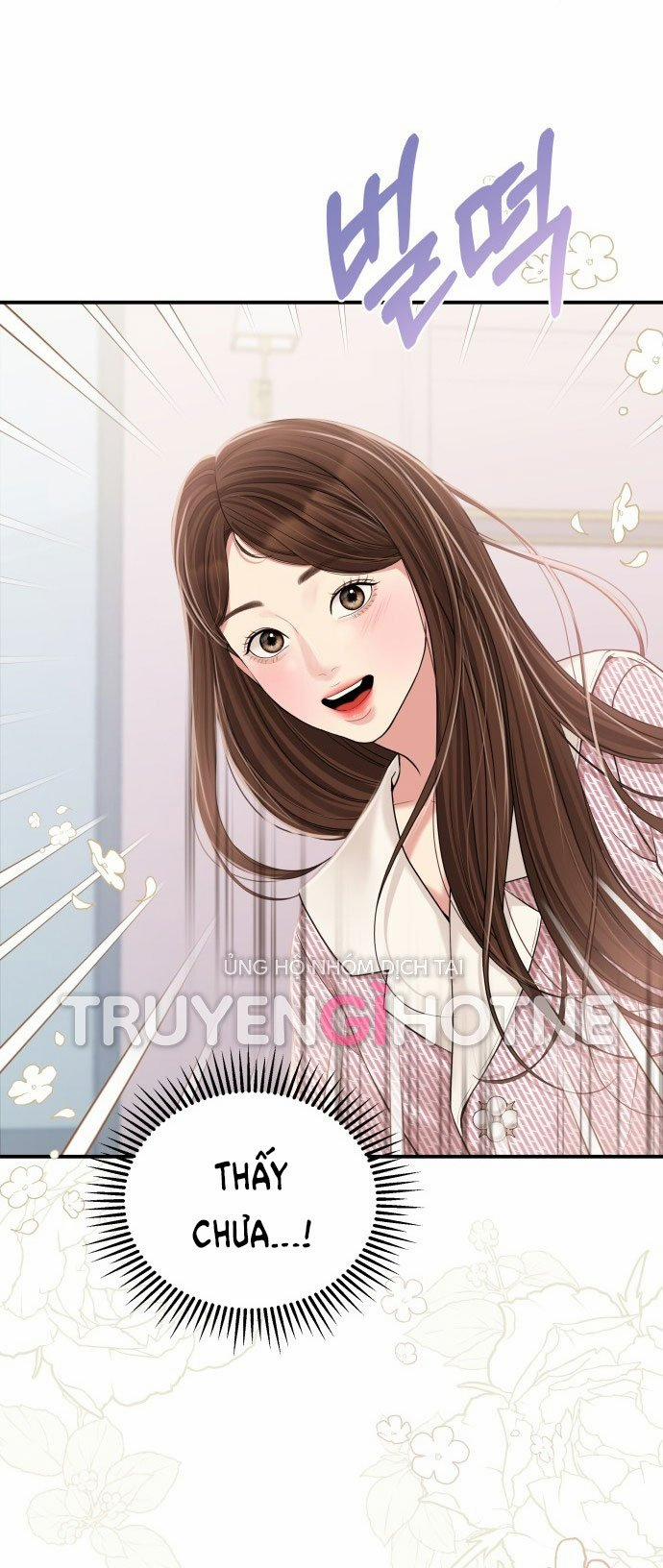 Gửi Em Người Đánh Cắp Những Vì Sao - To You Who Swallowed A Star 120.2 trang 33