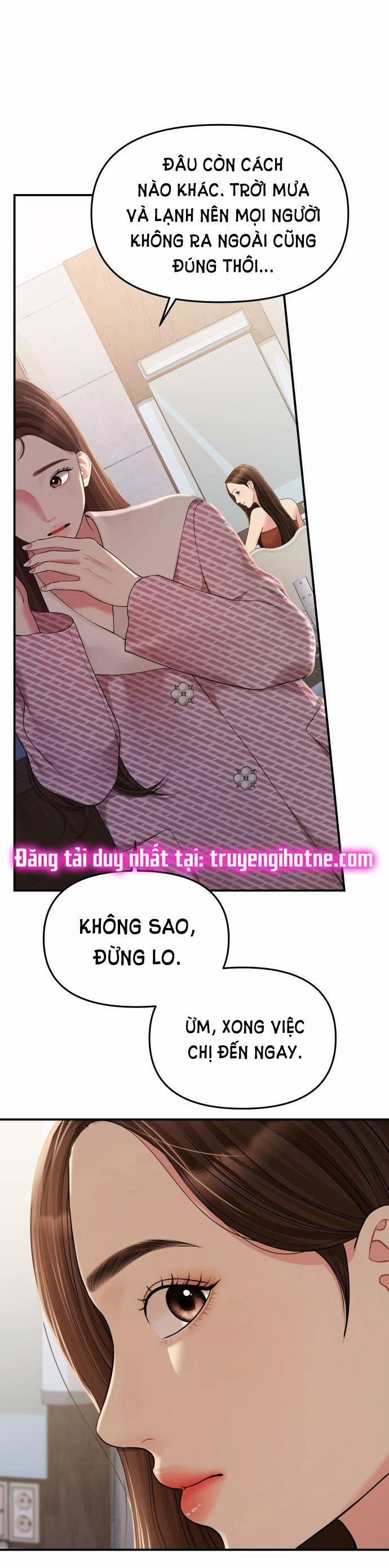 Gửi Em Người Đánh Cắp Những Vì Sao - To You Who Swallowed A Star 120.2 trang 5