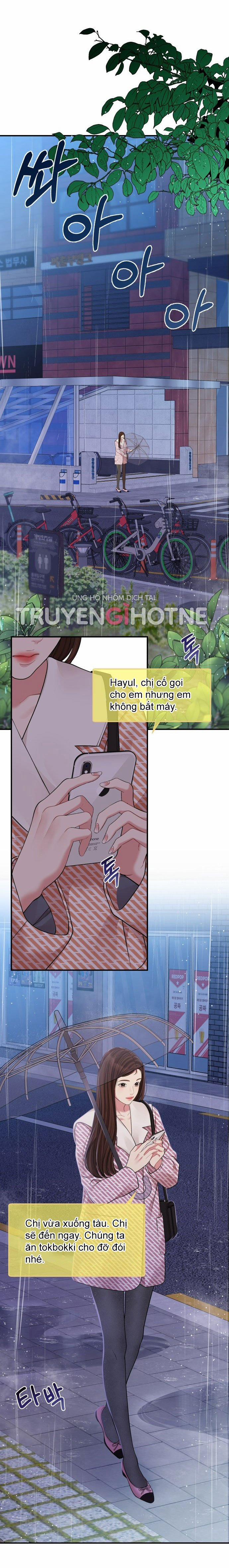 Gửi Em Người Đánh Cắp Những Vì Sao - To You Who Swallowed A Star 120.2 trang 9