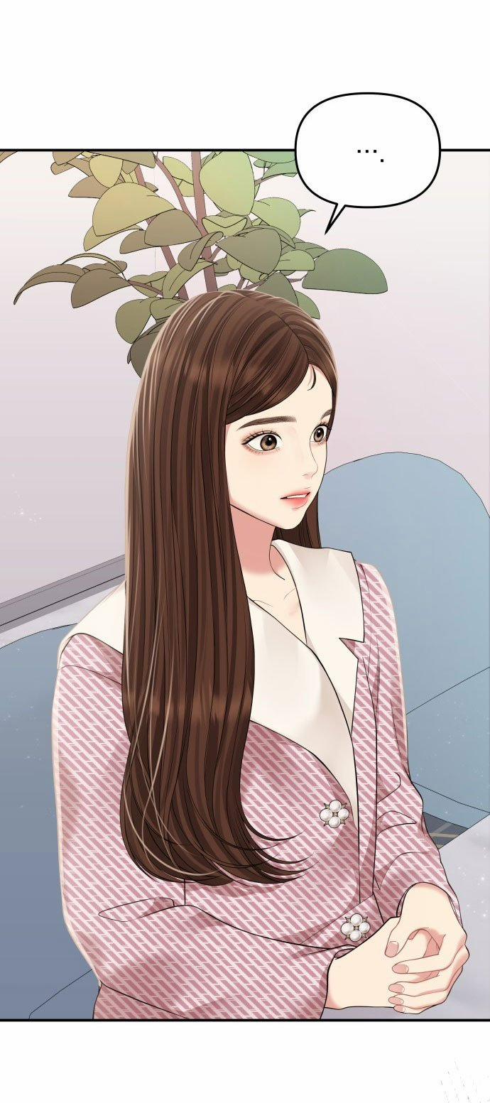 Gửi Em Người Đánh Cắp Những Vì Sao - To You Who Swallowed A Star 121.1 trang 13