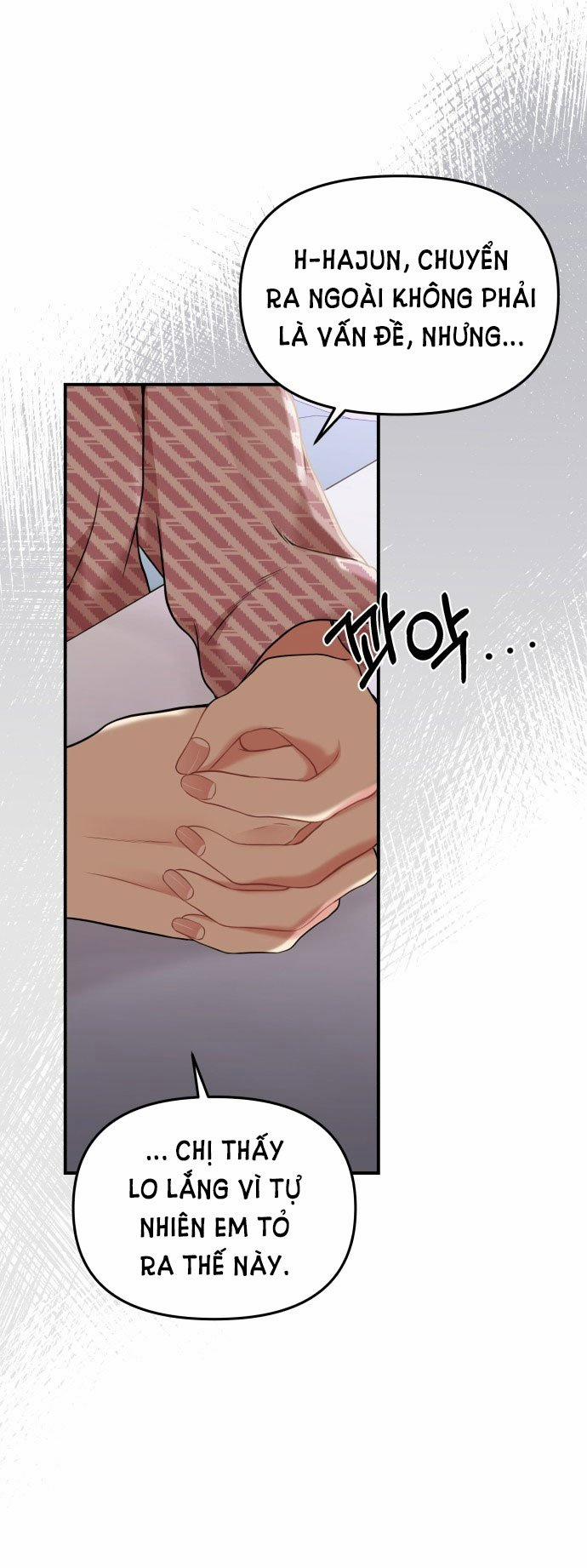 Gửi Em Người Đánh Cắp Những Vì Sao - To You Who Swallowed A Star 121.1 trang 14