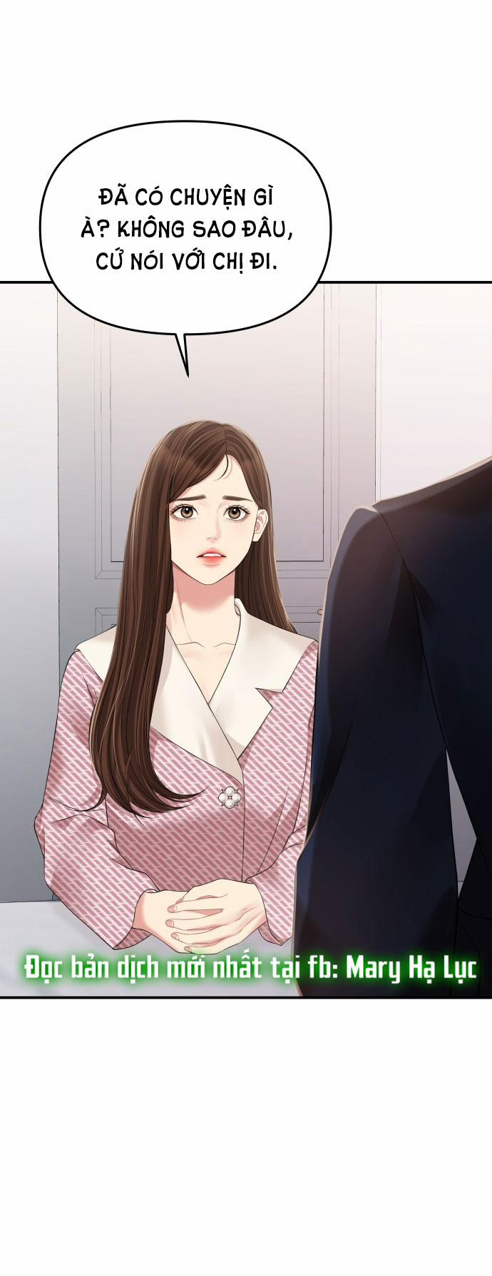 Gửi Em Người Đánh Cắp Những Vì Sao - To You Who Swallowed A Star 121.1 trang 15