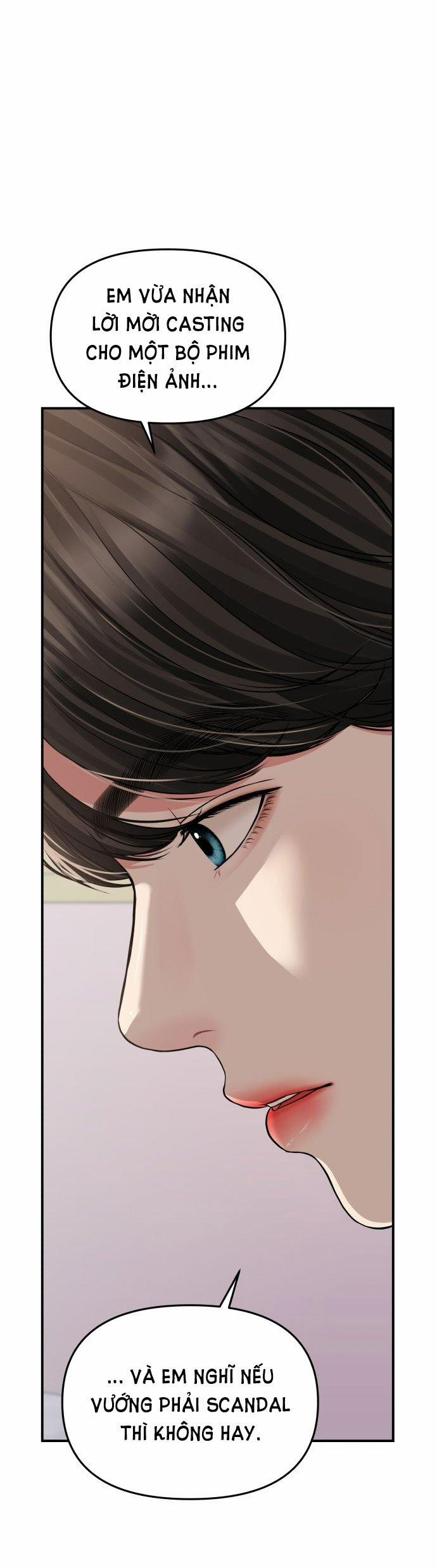 Gửi Em Người Đánh Cắp Những Vì Sao - To You Who Swallowed A Star 121.1 trang 16