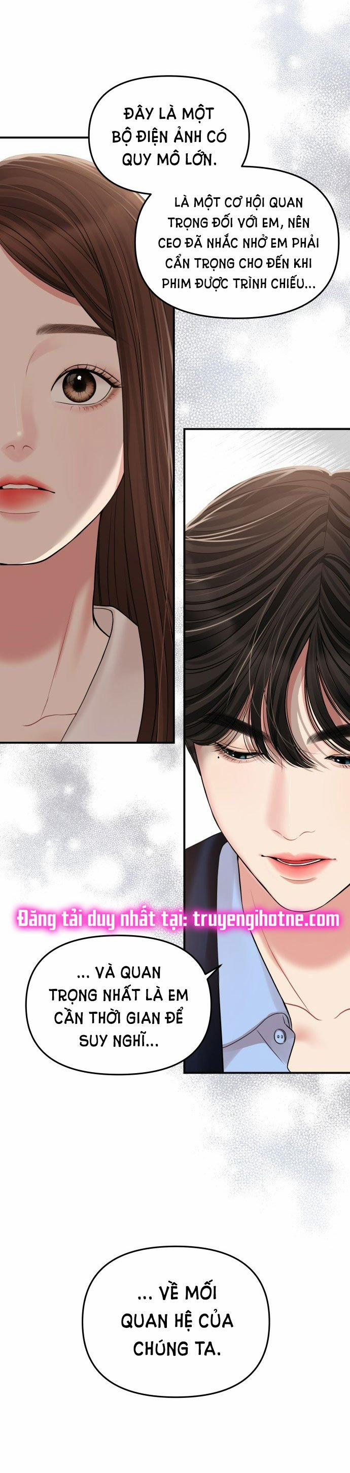 Gửi Em Người Đánh Cắp Những Vì Sao - To You Who Swallowed A Star 121.1 trang 18