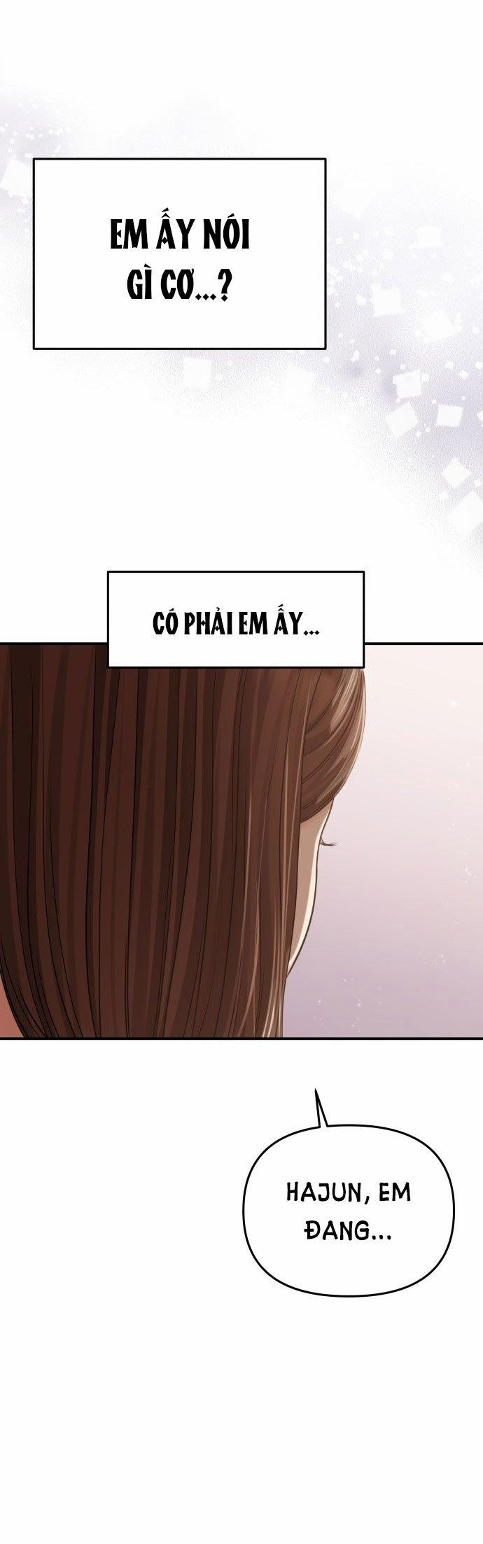 Gửi Em Người Đánh Cắp Những Vì Sao - To You Who Swallowed A Star 121.1 trang 20