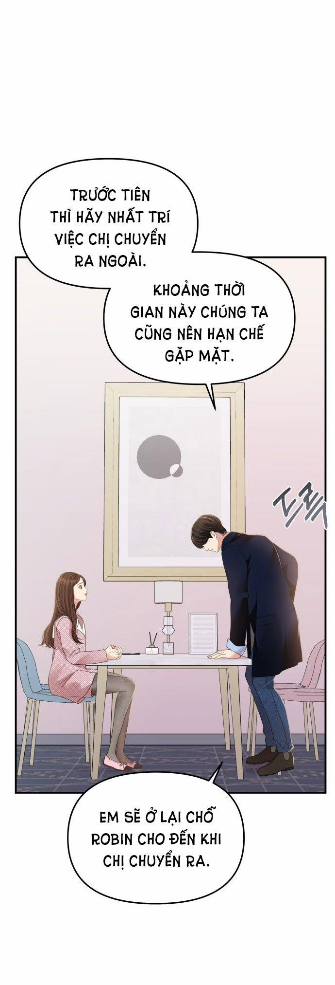 Gửi Em Người Đánh Cắp Những Vì Sao - To You Who Swallowed A Star 121.1 trang 22