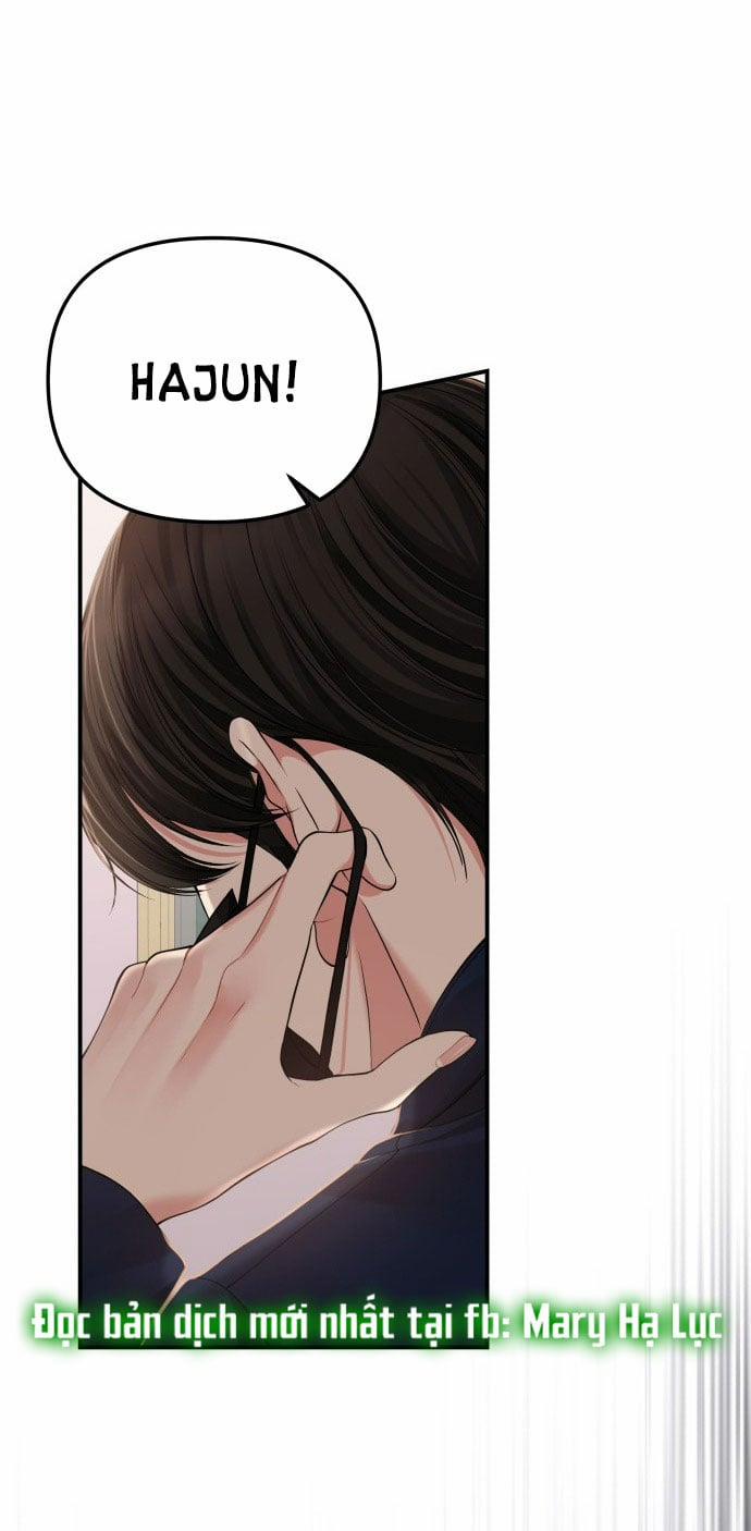 Gửi Em Người Đánh Cắp Những Vì Sao - To You Who Swallowed A Star 121.1 trang 33