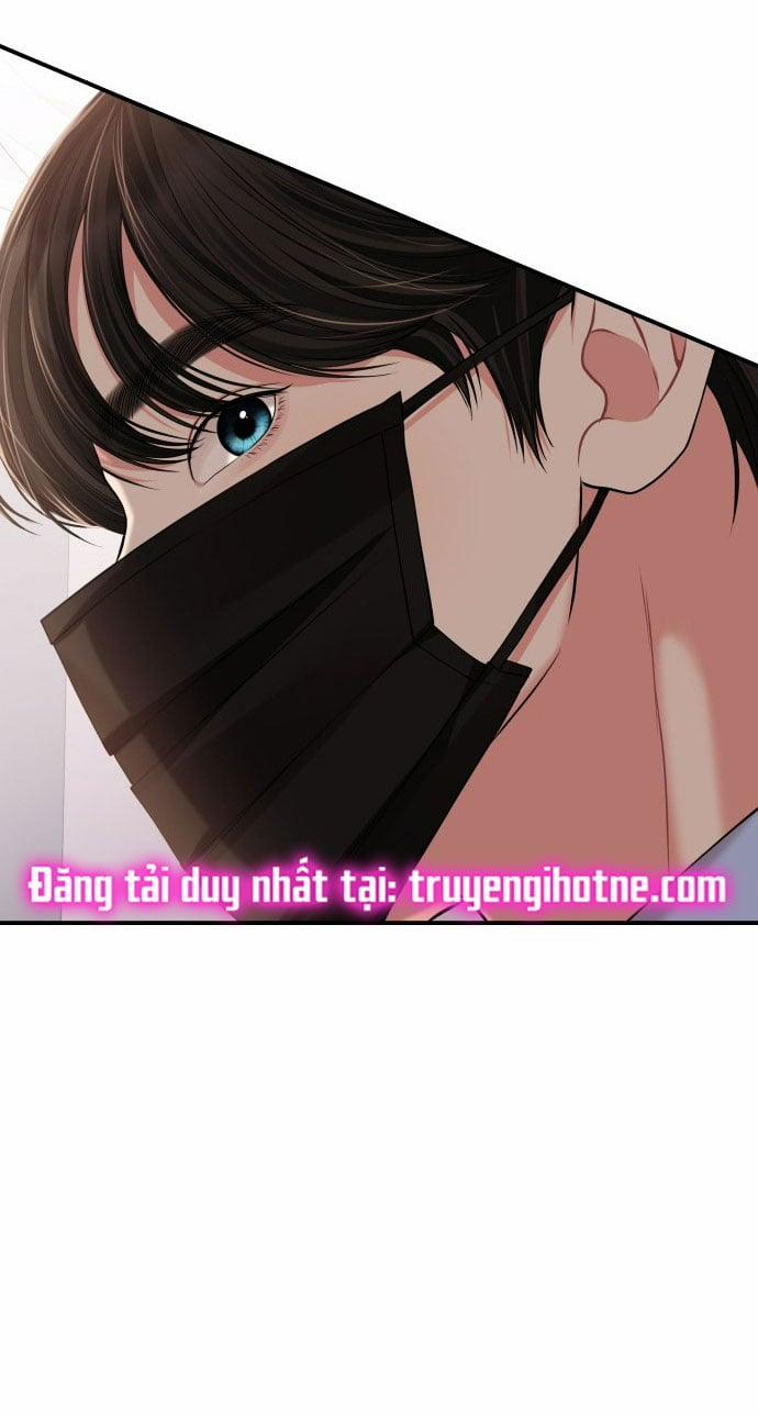 Gửi Em Người Đánh Cắp Những Vì Sao - To You Who Swallowed A Star 121.1 trang 36