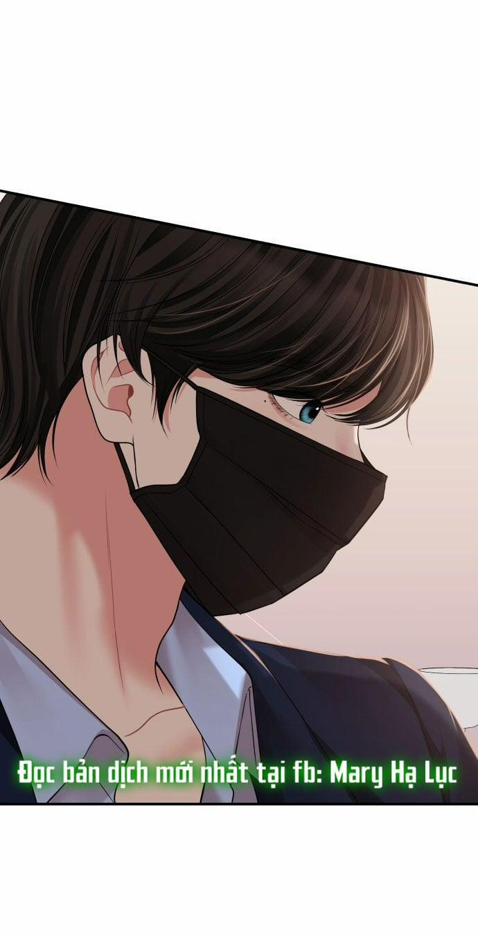 Gửi Em Người Đánh Cắp Những Vì Sao - To You Who Swallowed A Star 121.1 trang 41