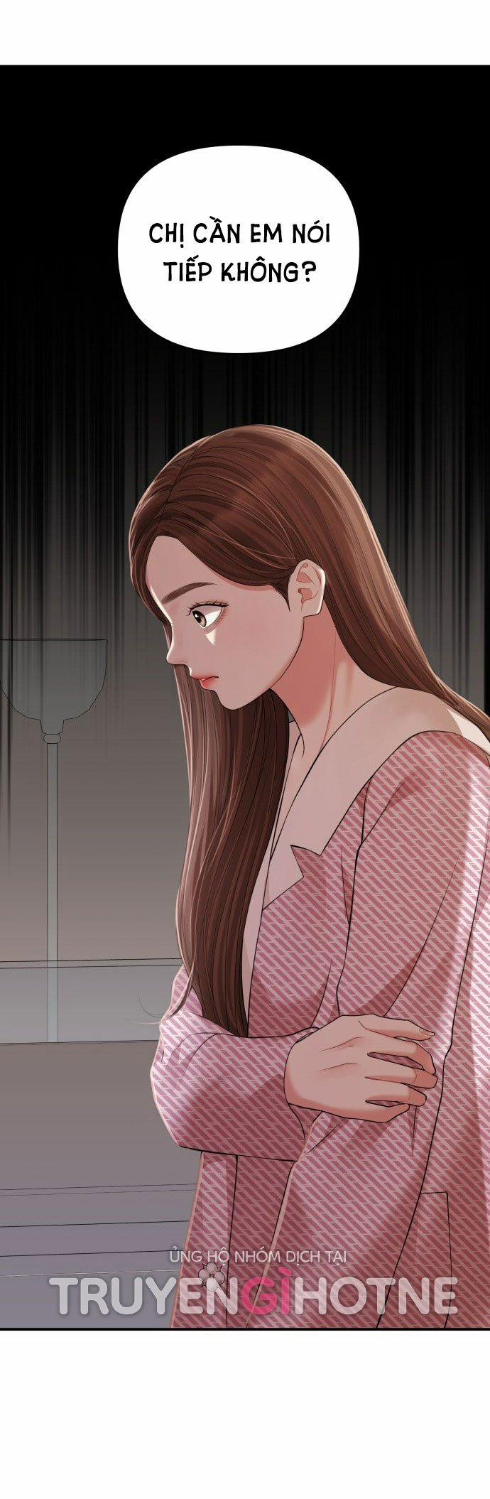 Gửi Em Người Đánh Cắp Những Vì Sao - To You Who Swallowed A Star 121.1 trang 47