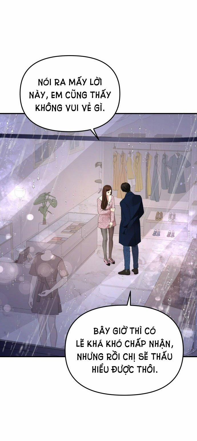 Gửi Em Người Đánh Cắp Những Vì Sao - To You Who Swallowed A Star 121.1 trang 48