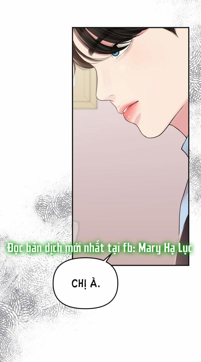 Gửi Em Người Đánh Cắp Những Vì Sao - To You Who Swallowed A Star 121.1 trang 7