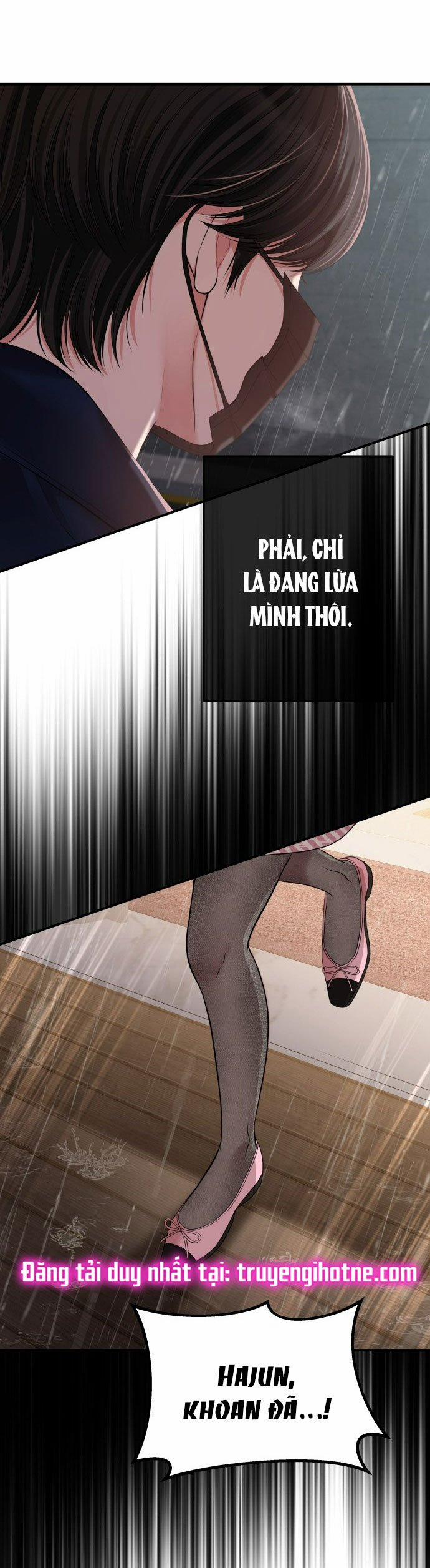 Gửi Em Người Đánh Cắp Những Vì Sao - To You Who Swallowed A Star 121.2 trang 0