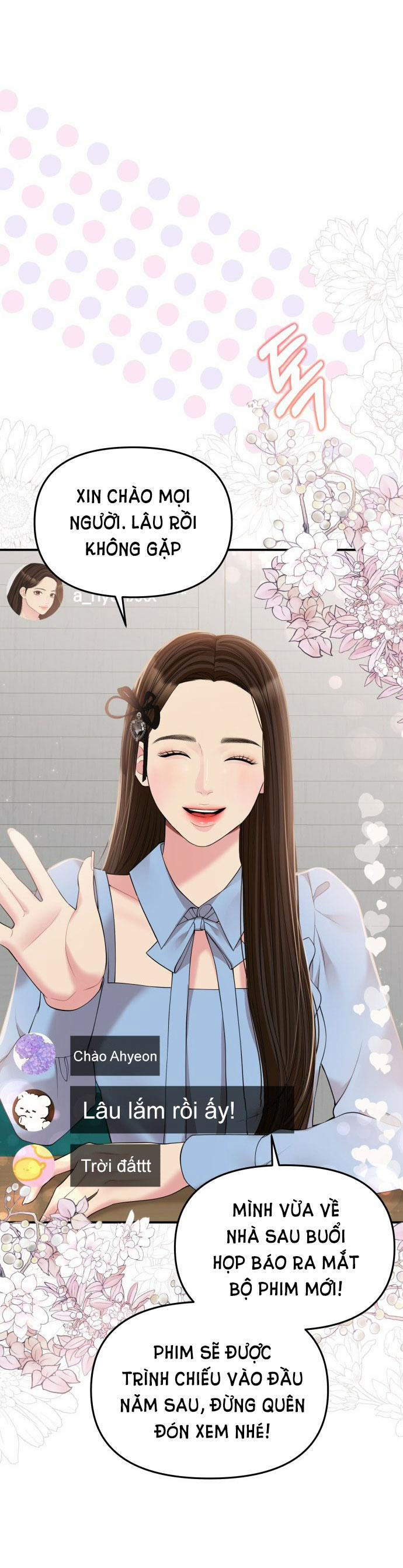 Gửi Em Người Đánh Cắp Những Vì Sao - To You Who Swallowed A Star 121.2 trang 18