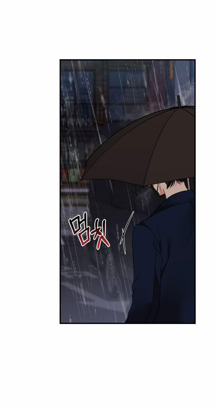 Gửi Em Người Đánh Cắp Những Vì Sao - To You Who Swallowed A Star 121.2 trang 2