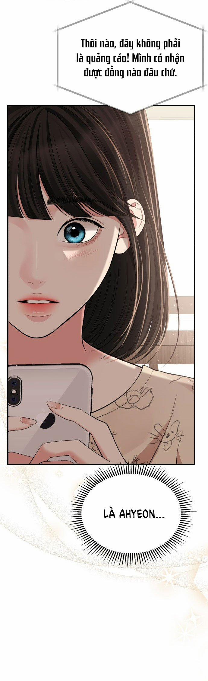 Gửi Em Người Đánh Cắp Những Vì Sao - To You Who Swallowed A Star 121.2 trang 21