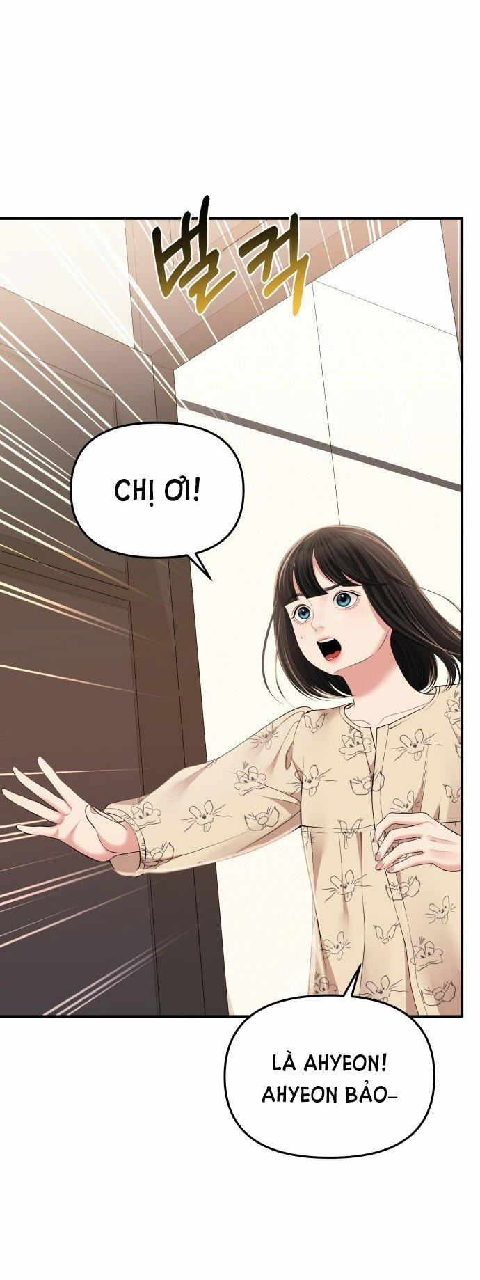 Gửi Em Người Đánh Cắp Những Vì Sao - To You Who Swallowed A Star 121.2 trang 23