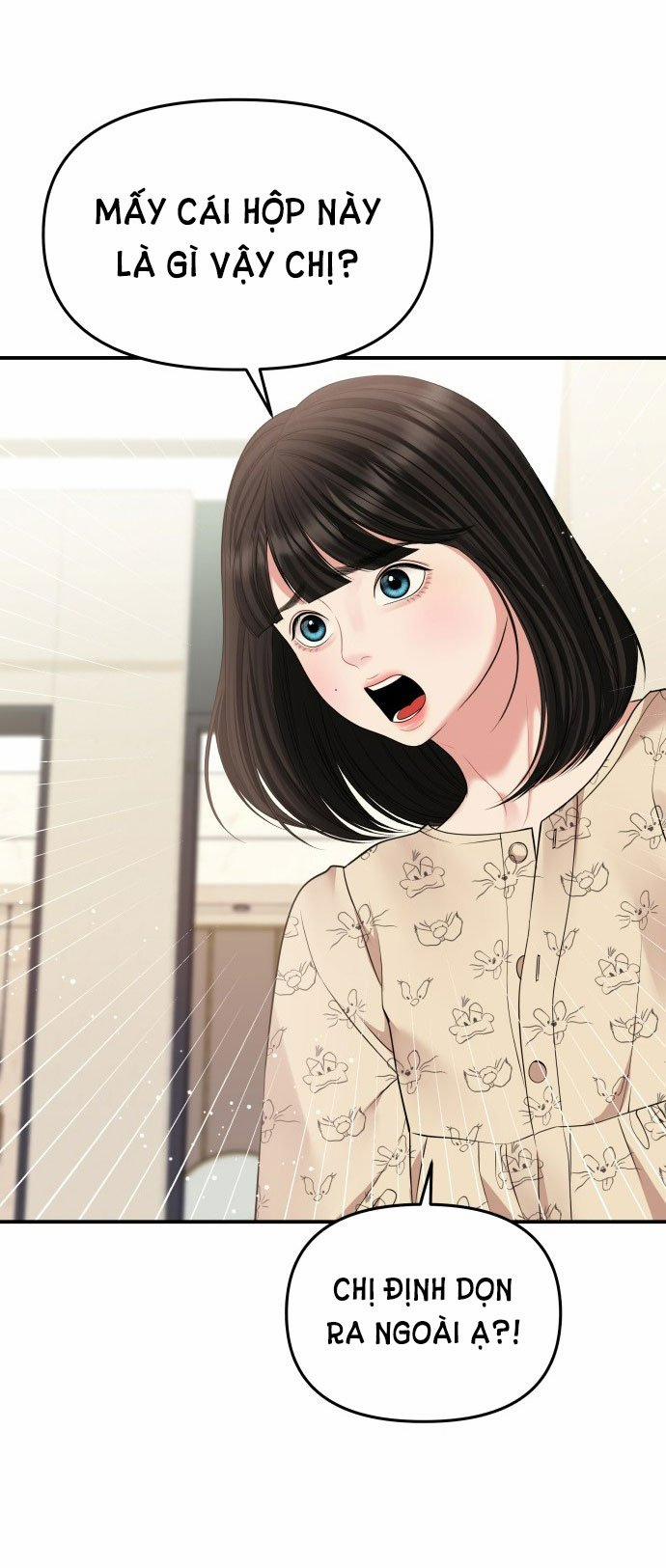 Gửi Em Người Đánh Cắp Những Vì Sao - To You Who Swallowed A Star 121.2 trang 27