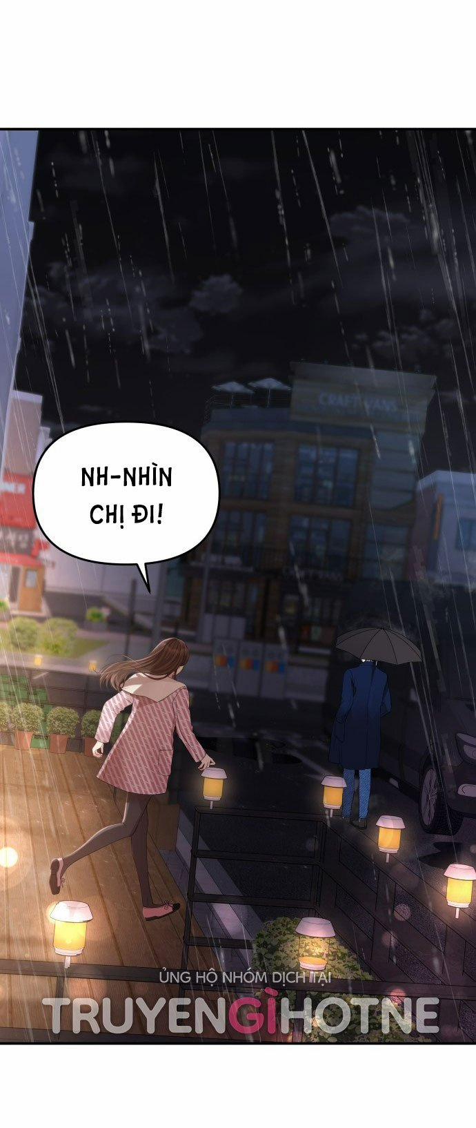 Gửi Em Người Đánh Cắp Những Vì Sao - To You Who Swallowed A Star 121.2 trang 3