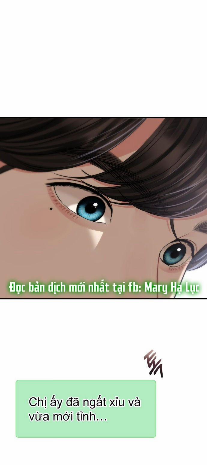 Gửi Em Người Đánh Cắp Những Vì Sao - To You Who Swallowed A Star 121.2 trang 34