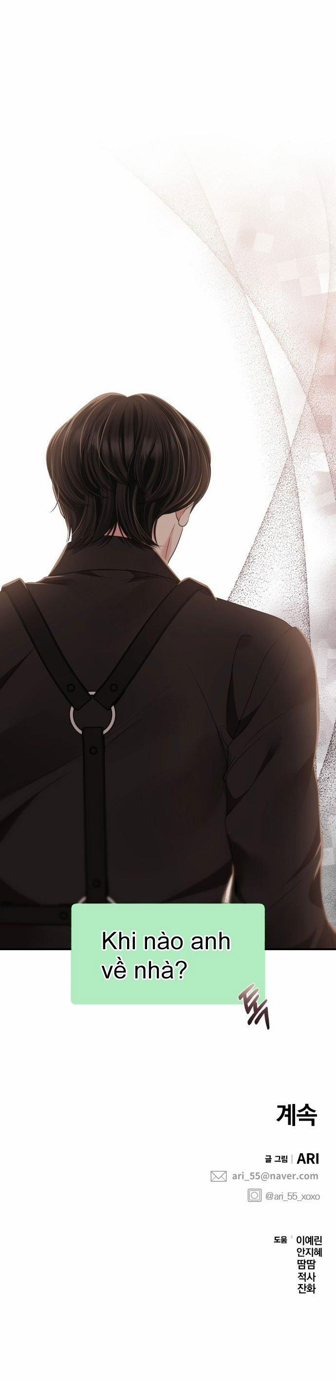 Gửi Em Người Đánh Cắp Những Vì Sao - To You Who Swallowed A Star 121.2 trang 35