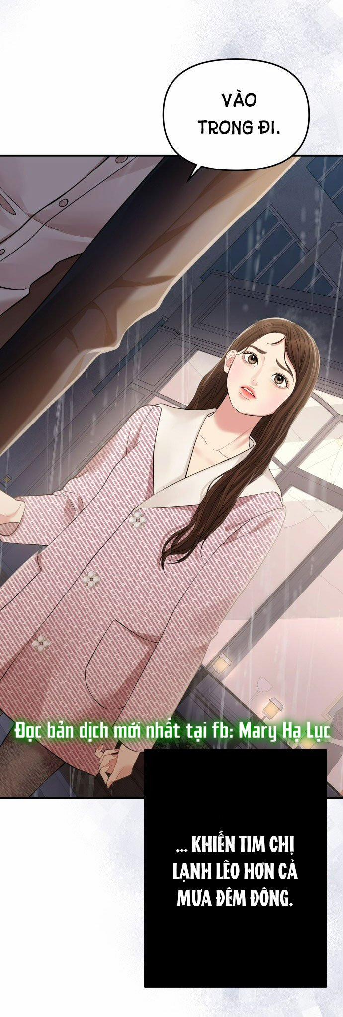 Gửi Em Người Đánh Cắp Những Vì Sao - To You Who Swallowed A Star 121.2 trang 6