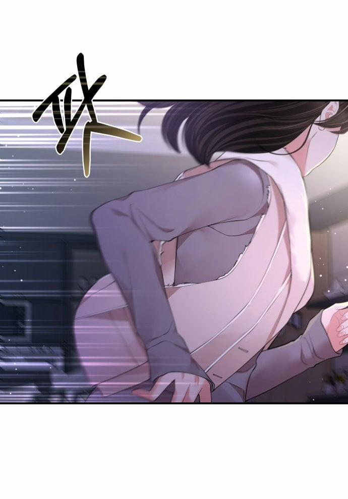 Gửi Em Người Đánh Cắp Những Vì Sao - To You Who Swallowed A Star 122.1 trang 13