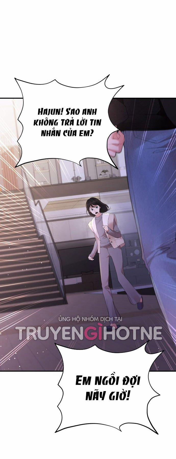 Gửi Em Người Đánh Cắp Những Vì Sao - To You Who Swallowed A Star 122.1 trang 14