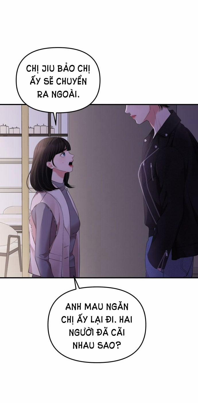 Gửi Em Người Đánh Cắp Những Vì Sao - To You Who Swallowed A Star 122.1 trang 15