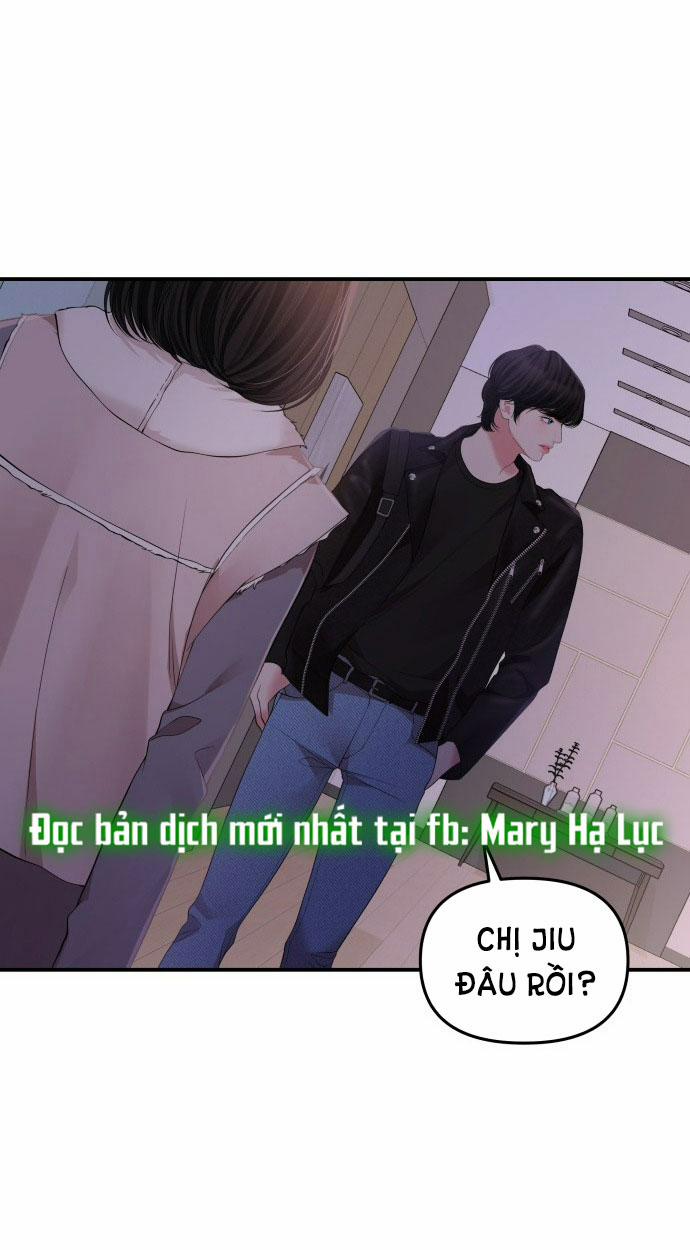 Gửi Em Người Đánh Cắp Những Vì Sao - To You Who Swallowed A Star 122.1 trang 17