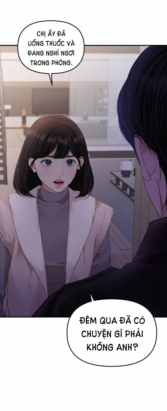 Gửi Em Người Đánh Cắp Những Vì Sao - To You Who Swallowed A Star 122.1 trang 18